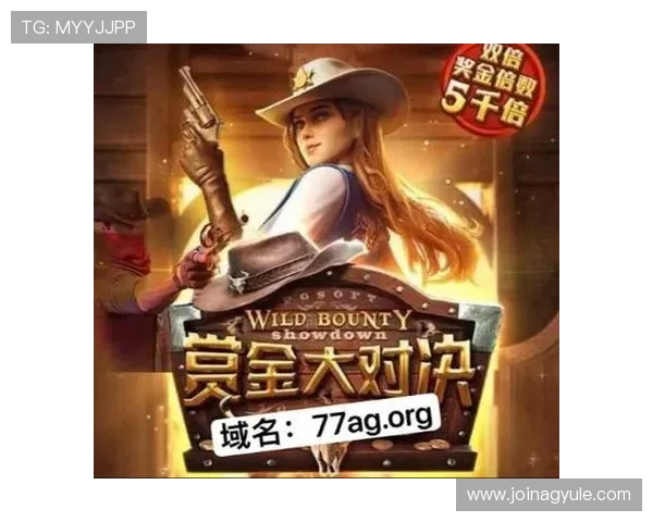 AG电子游戏网址排行榜前十名,专业评测带你发现最值得信赖的游戏平台与丰富游戏资源